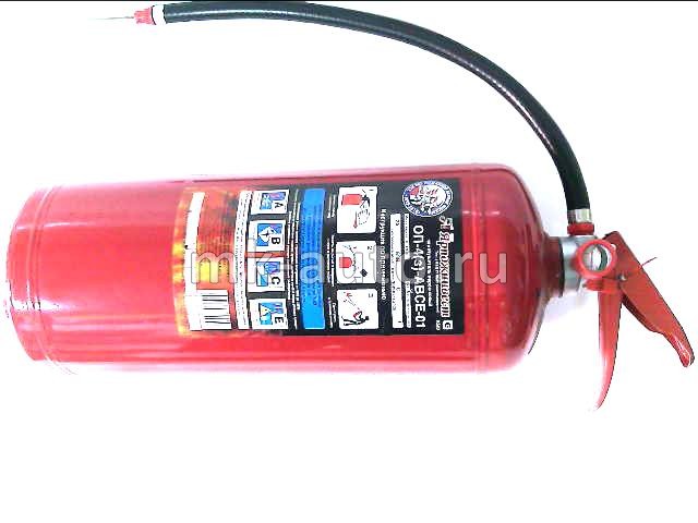Огнетушитель порошковый ОП- 4 (4кг)